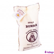 Arroz Bomba ArrocerÍas Antonio TomÁs  1kg