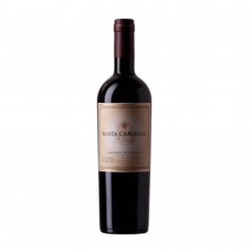 Vinho Chileno Carolina Reserva Sauv 2018 Vinho Chileno Carolina Reserva Sauv 2018