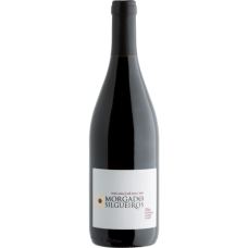 Vinho Morgado De Silgueiros Tto Tour Nac 750 Ml Vinho Morgado De Silgueiros Tto Tour Nac 750 Ml