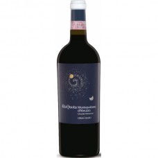 Vinho G Sasso Tto Alta Quota Montepulciano 750 Ml