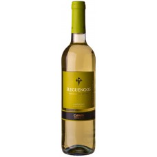 Vinho Português Reguengos Bc Alentejo 2017 Vinho Português Reguengos Bc Alentejo 2017