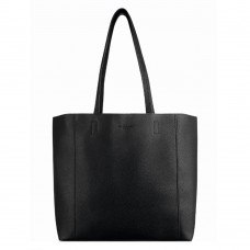 Brinde Guerlain Inst 19 All Black Tote Bag (imagem Ilustrativa) - Nas Compras Da Marca Acima De R$289. Promoção Sujeita A Disponibilidade De Estoque.