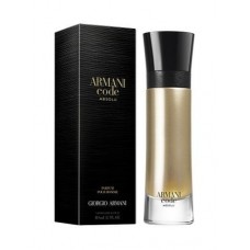 Flaconete Giorgio Armani Code Homme Abso Edp1,2ml (imagem Ilustrativa) - Nas Compras Da Marca Acima De R$349. Promoção Sujeita A Disponibilidade De Estoque.