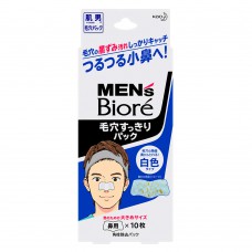 Adesivo Para Remoção De Cravos  Bioré Pore Cleansing Stips Mens Branco 10un