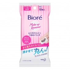 Lenço Demaquilante Facial Bioré - Make Up Remover 10un