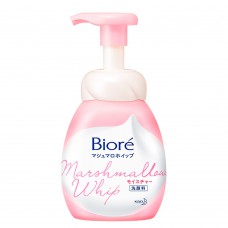Sabonete Líquido Facial Bioré - Marshmallow Whip Moisture 150ml Sabonete Líquido Facial Bioré - Marshmallow Whip Moisture 150ml
