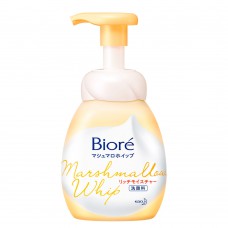 Sabonete Líquido Facial Bioré - Marshmallow Whip Rich Moisture 150ml Sabonete Líquido Facial Bioré - Marshmallow Whip Rich Moisture 150ml