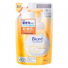 Sabonete Líquido Facial Bioré - Marshmallow Whip Rich Moisture Refil 130ml Sabonete Líquido Facial Bioré - Marshmallow Whip Rich Moisture Refil 130ml