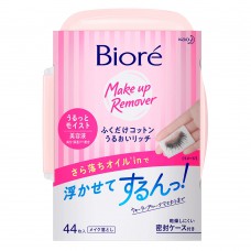Lenço Demaquilante Facial Bioré - Make Up Remover 44un