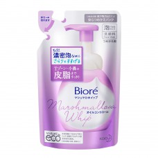 Sabonete Facial Bioré - Marshmallow Whip Oil Control Refil 130ml Sabonete Facial Bioré - Marshmallow Whip Oil Control Refil 130ml