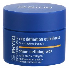 Phyto Phytoprofessional - Shine Defining 75ml Phyto Phytoprofessional - Shine Defining 75ml