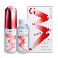Shiseido Ultimune Defense Refresh Mist Kit - 2 Brumas Hidratantes Faciais Kit