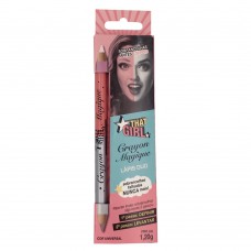 Lápis Duo Para Sobrancelha That Girl - Crayon Magique Universal