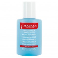Nail Polish Remover Blue Mavala - Removedor De Esmaltes 50ml Nail Polish Remover Blue Mavala - Removedor De Esmaltes 50ml