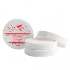 Nail Polish Remover Pads Mavala - Removedor De Esmalte 30 Un Nail Polish Remover Pads Mavala - Removedor De Esmalte 30 Un