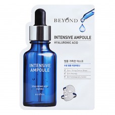 Máscara Facial Passion & Beyond - Ácido Hialurônico 1 Un Máscara Facial Passion & Beyond - Ácido Hialurônico 1 Un