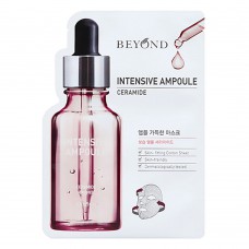 Máscara Facial Passion & Beyond - Ceramidas 1 Un Máscara Facial Passion & Beyond - Ceramidas 1 Un