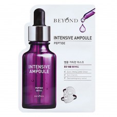 Máscara Facial Passion & Beyond - Peptídeos 1 Un Máscara Facial Passion & Beyond - Peptídeos 1 Un