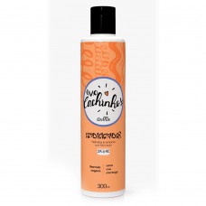 Griffus Amo Cachinhos - Condicionador 300ml Griffus Amo Cachinhos - Condicionador 300ml