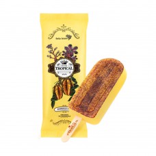 Miniatura Feito Brasil Sabonete Em Barra Carambola 40g (imagem Ilustrativa) - Nas Compras Da Marca Acima De R$149. Promoção Sujeita A Disponibilidade De Estoque.