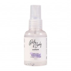Spray Corporal Océane - Body Mist Sweet Cotton 50ml