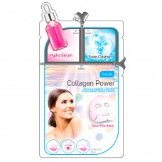 Máscara Facial Basall Collagen Power 1 Un Máscara Facial Basall Collagen Power 1 Un