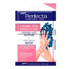 Máscara Hidratante Para Mãos Perfecta Mama - Home Due Spa Manicure 1 Un