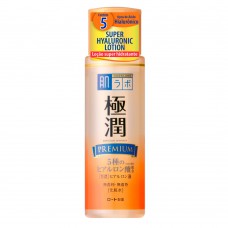 Loção Hidratante Facial Hada Labo - Gokujyun Super Hyaluronic 170ml