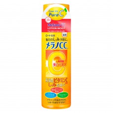 Loção Hidratante Melano Cc Lotion 170ml