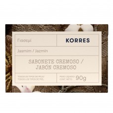 Sabonete Em Barra Korres – Jasmim 90g