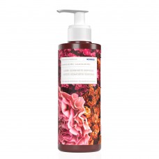 Hidratante Corporal Korres – Lavanda Do Mar 350ml Hidratante Corporal Korres – Lavanda Do Mar 350ml