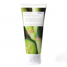 Hidratante Corporal Korres – Bambu E Pepino 200ml Hidratante Corporal Korres – Bambu E Pepino 200ml