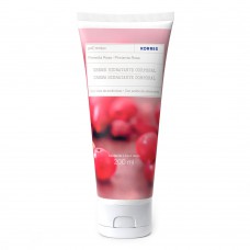 Creme Hidratante Corporal Korres – Pimenta Rosa 200ml
