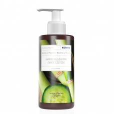 Sabonete Líquido Korres – Pepino E Bambu 250ml Sabonete Líquido Korres – Pepino E Bambu 250ml