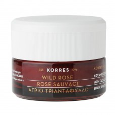 Creme Clareador Noturno Korres Wild Rose 40ml