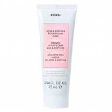 Máscara Facial Esfoliante Korres Pomegranate 75ml Máscara Facial Esfoliante Korres Pomegranate 75ml