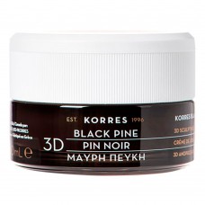 Creme Facial Noturno Korres Black Pine Antiaging Sleeping 40ml