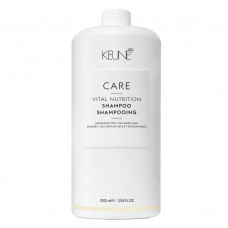 Keune Vital Nutrition - Shampoo Nutritivo Tamanho Professional 1l Keune Vital Nutrition - Shampoo Nutritivo Tamanho Professional 1l
