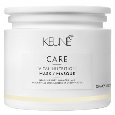 Keune Vital Nutrition Máscara De Reparação 200ml Keune Vital Nutrition Máscara De Reparação 200ml