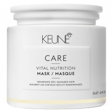 Keune Vital Nutrition Máscara De Reparação 500ml Keune Vital Nutrition Máscara De Reparação 500ml