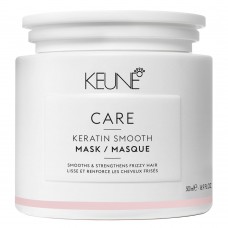 Keune Care Keratin Smooth Mask Máscara Reparadora 500ml Keune Care Keratin Smooth Mask Máscara Reparadora 500ml