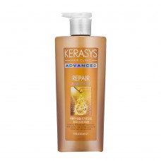 Máscara De Tratamento Kerasys Advanced Ampoule Repair Treatment 600ml