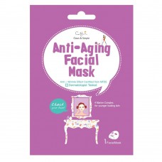 Máscara Anti-idade Sisi Cosméticos – Cettua Anti Aging Facial Mask 1 Un
