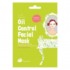 Máscara Facial Sisi Cosméticos – Cettua Oil Control Mask 1 Un