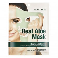 Máscara Facial Sisi Cosméticos - Real Aloe 1 Un Máscara Facial Sisi Cosméticos - Real Aloe 1 Un