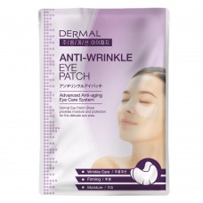 Máscara Para Área Dos Olhos Antirrugas Com Colágeno Dermal 6g