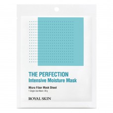 Máscara Facial Sisi Cosméticos - The Perfection Intensive Moisture 1 Un