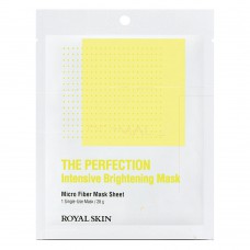 Máscara Facial Sisi Cosméticos - The Perfection Intensive Brightening 1 Un