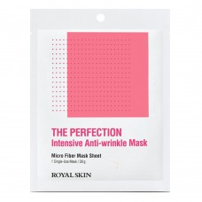 Máscara Facial Sisi Cosméticos - The Perfection Intensive Anti-wrinkle 1 Un