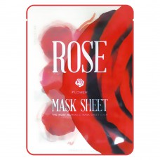 Máscara Facial Blink Lab Kocostars - Rosa 12 Un